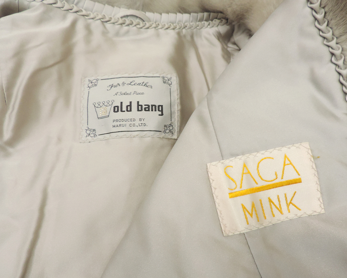 SAGAMINK サガミンク サファイアミンク グレー系 毛皮コート 本物毛皮 リアルファー ロング丈 着丈70cm 裾周囲120cm club藤(995) サファイアミンク SAGA MINK ハーフ丈 ファージャケット 美品