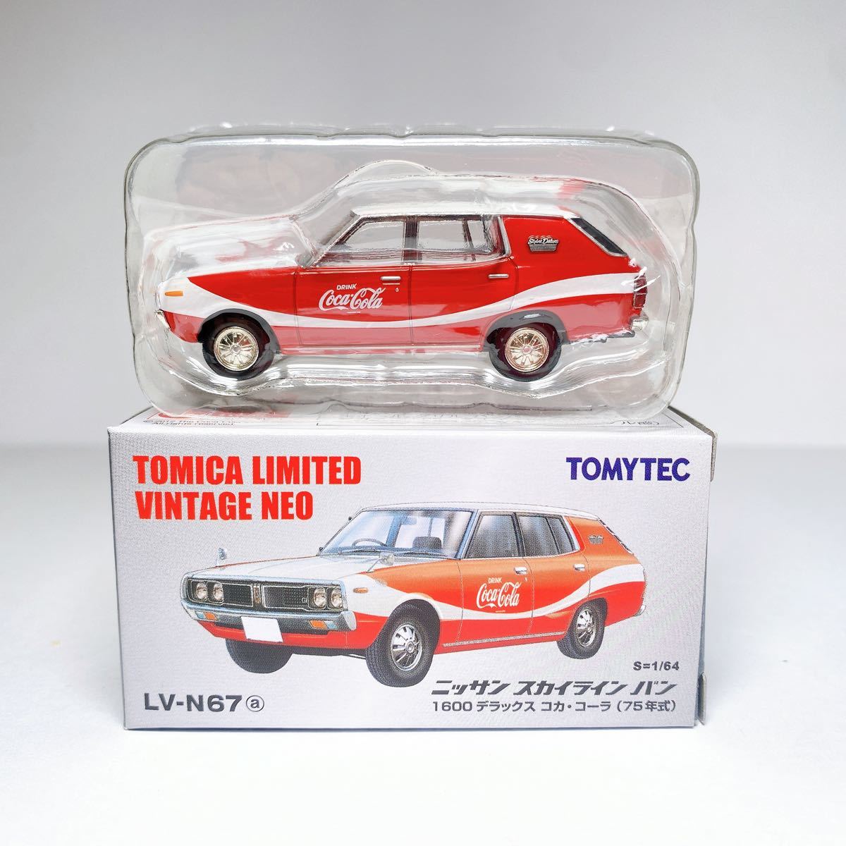 トミカリミテッドヴィンテージネオ ニッサン スカイラインバン 1600
