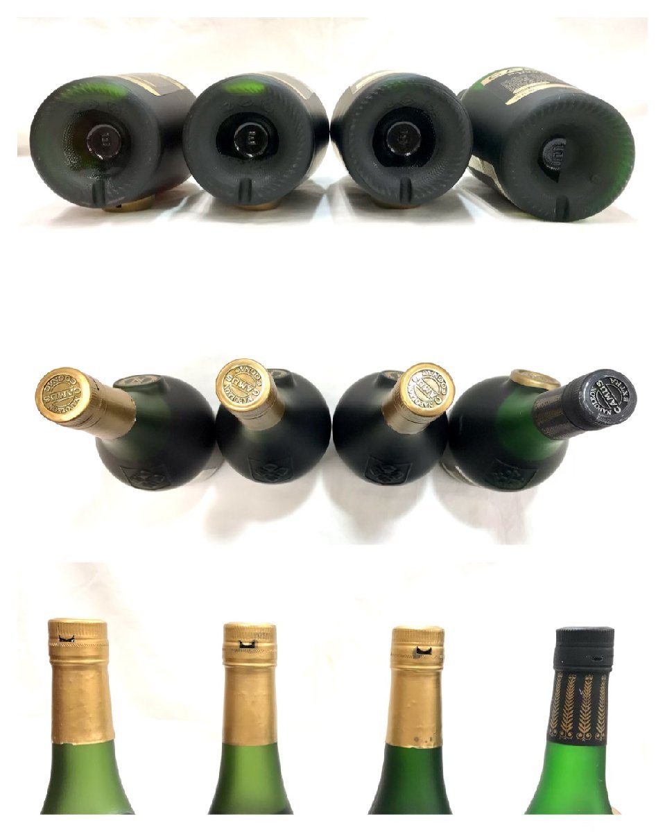 【未開栓】CAMUS NAPOLEON カミュ ナポレオン 4本セット 未開栓】(4本set)カミュ ナポレオン CAMUS NAPOLEON コニャック