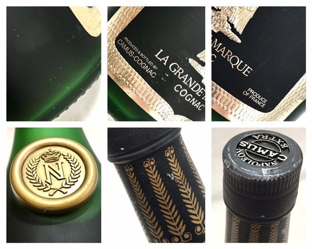【未開栓】CAMUS NAPOLEON カミュ ナポレオン 4本セット 未開栓】(4本set)カミュ ナポレオン CAMUS NAPOLEON コニャック