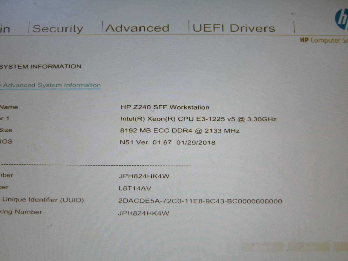3166HP Z240 SFF WorkStation Xeon E3-1225 V5 HDD/無メモリ/8GB