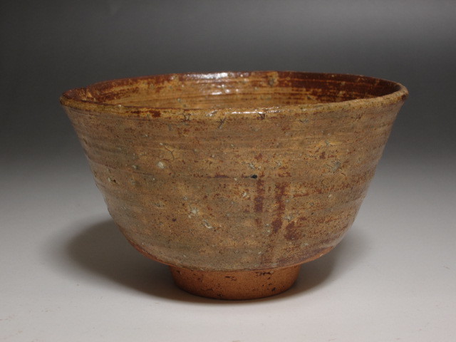 楽山焼 十一代 長岡空権(作) 茶碗 共箱 出雲焼 個展表紙