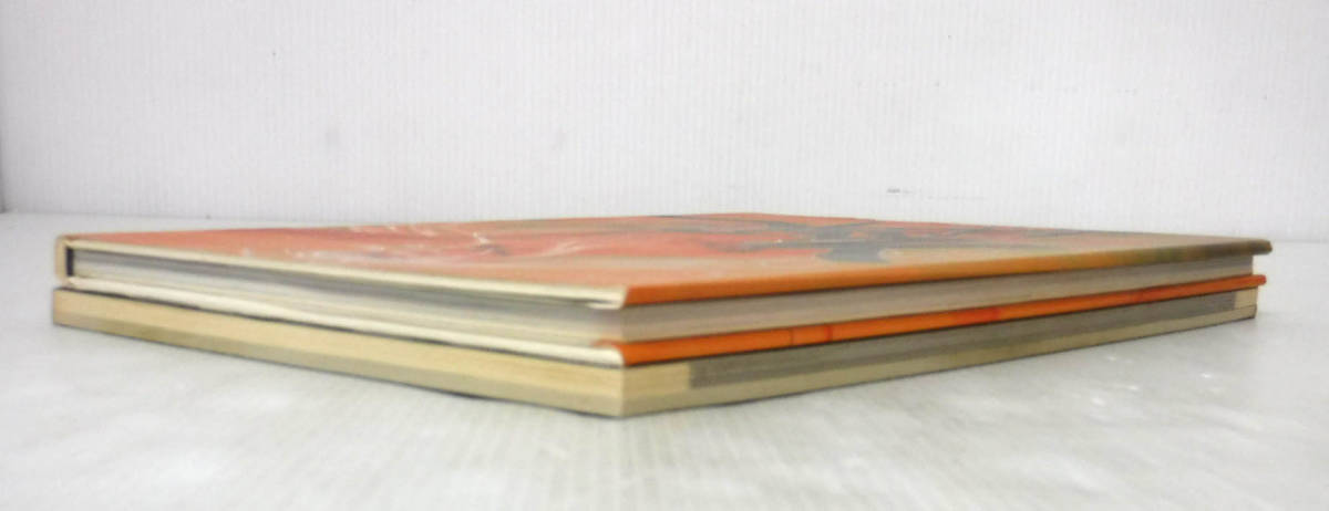 全巻初版第一刷] BASTARD / バスタード [完全版] 1~8巻 + 画集「裸 - 