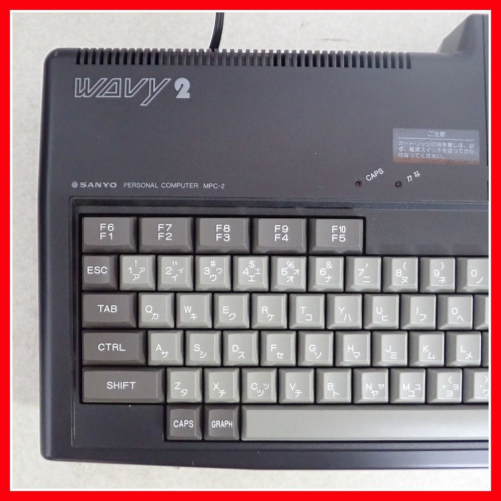 ◇SANYO パーソナルコンピュータ MSX WAVY2 MPC-2 本体のみ 三洋電機 