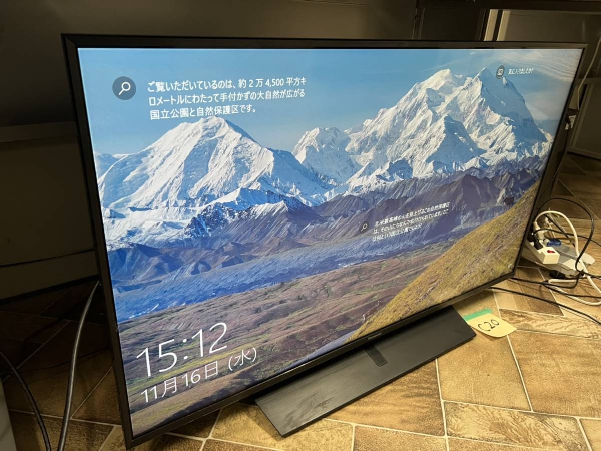 NC20 ○2021年製 Panasonic TH-43HX850 ビエラ 4K 液晶テレビ 43V型 