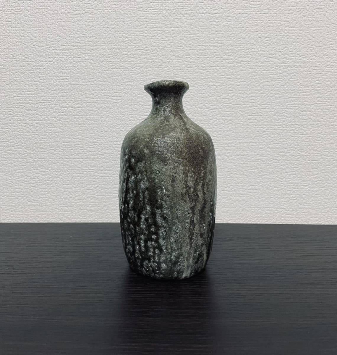 越前焼 窯変徳利 榮山窯 黒越前 酒器 ぐい呑(酒器)｜売買された