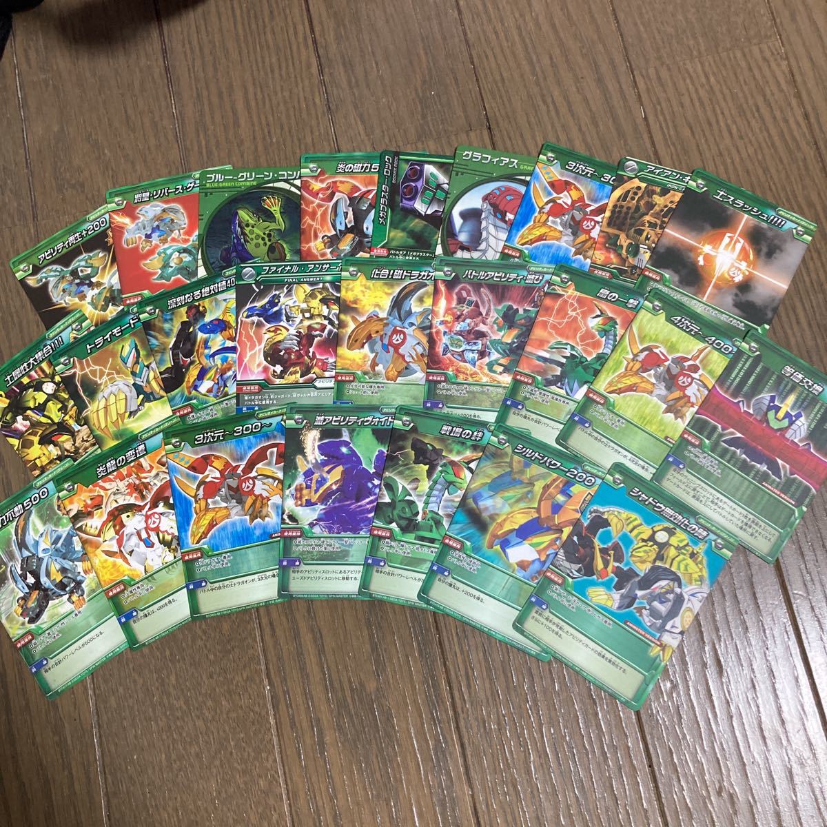 爆丸29個 アビリティカード45枚 ゲートカード27枚 爆丸ケース 爆