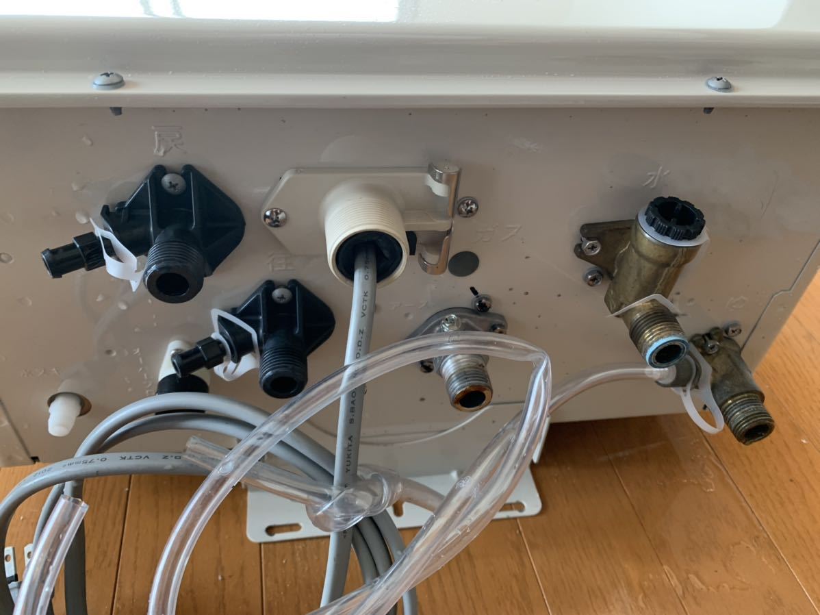 ☆リンナイ RUF-V1615SAFFD(A) ガスふろ給湯器 ユッコUF オート FF方式 