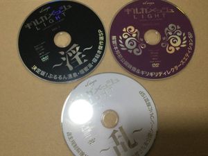 ギルガメッシュの値段と価格推移は 1 954件の売買情報を集計したギルガメッシュの価格や価値の推移データを公開