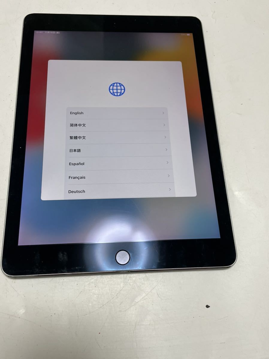 Apple iPad A1673