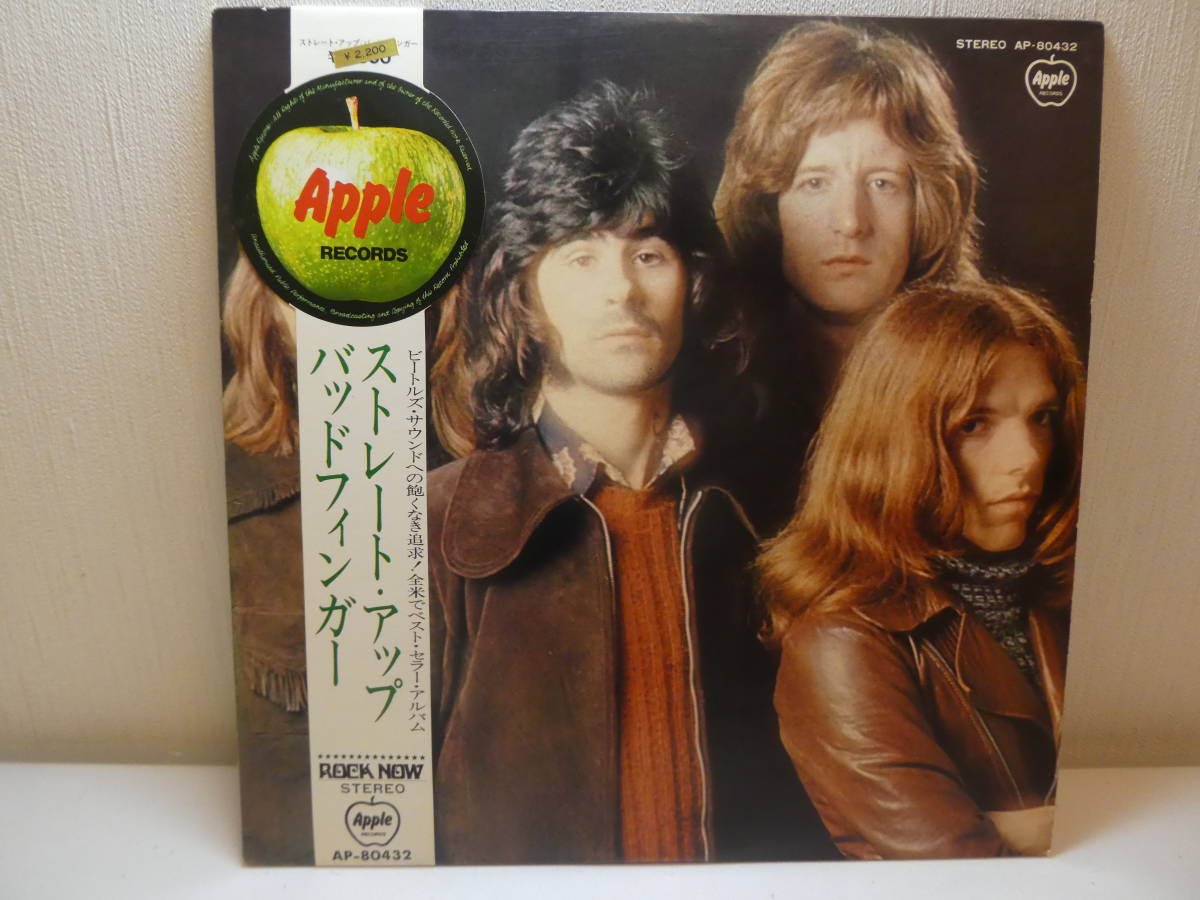 Beatles The VOL1 希少 - ビートルズ○来日記念盤 希少赤帯○黒盤(OP