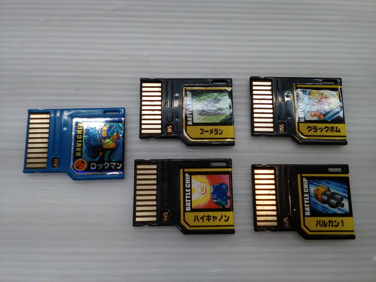 タカラトミー LSI ロックマンエグゼ プログレスペット