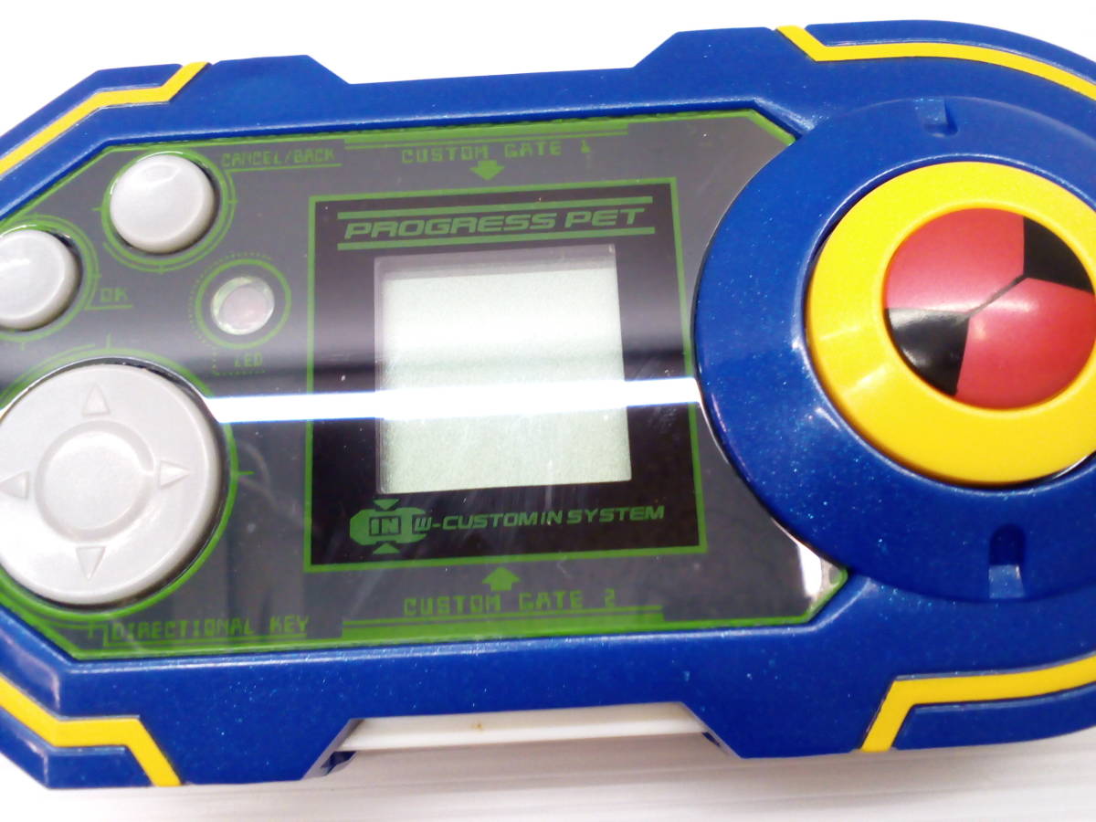 69-y7385-60: ロックマンエグゼ プログレスペット 熱斗バージョン