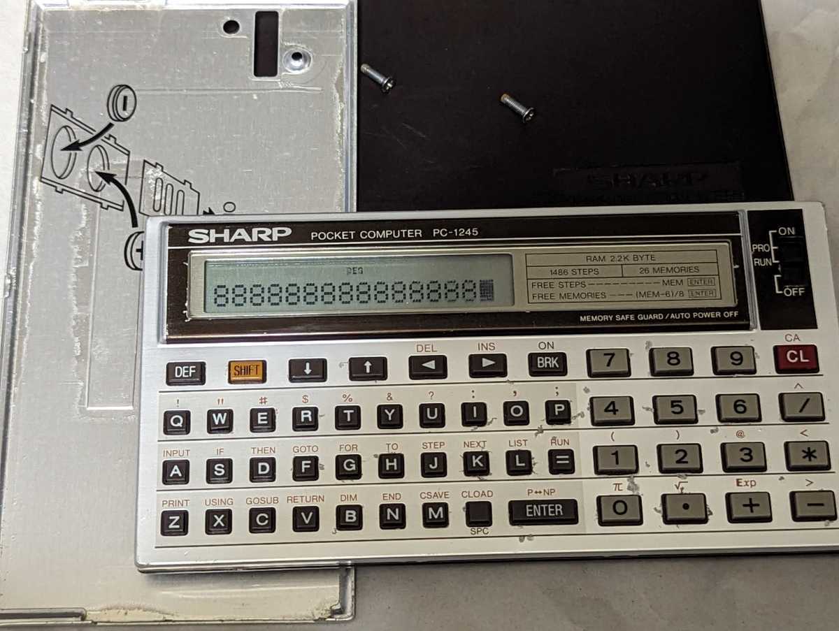SHARP PC-1245 - ポケットコンピュータ シャープ POCKET COMPUTER 