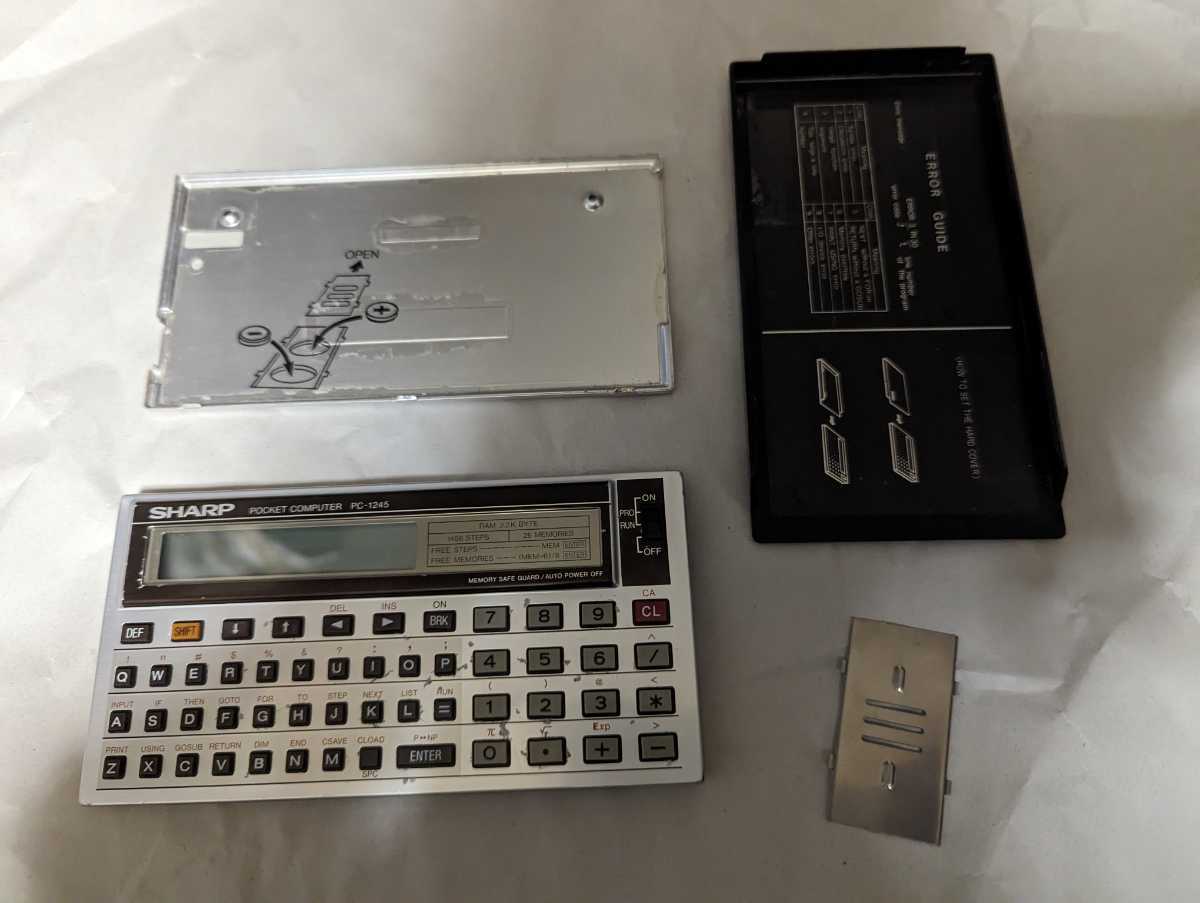 SHARP PC-1245 - ポケットコンピュータ シャープ POCKET COMPUTER 