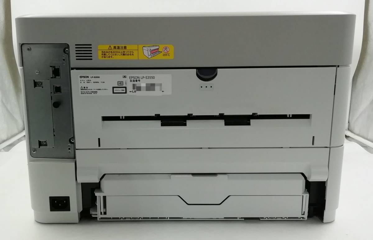 A3 EPSON 印刷枚数19521枚 0 DocuPrint モノクロレーザー XEROX FUJI 