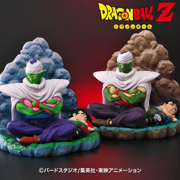 プレミアムバンダイ ドラゴンボールアライズ ピッコロ＆孫悟飯 特別