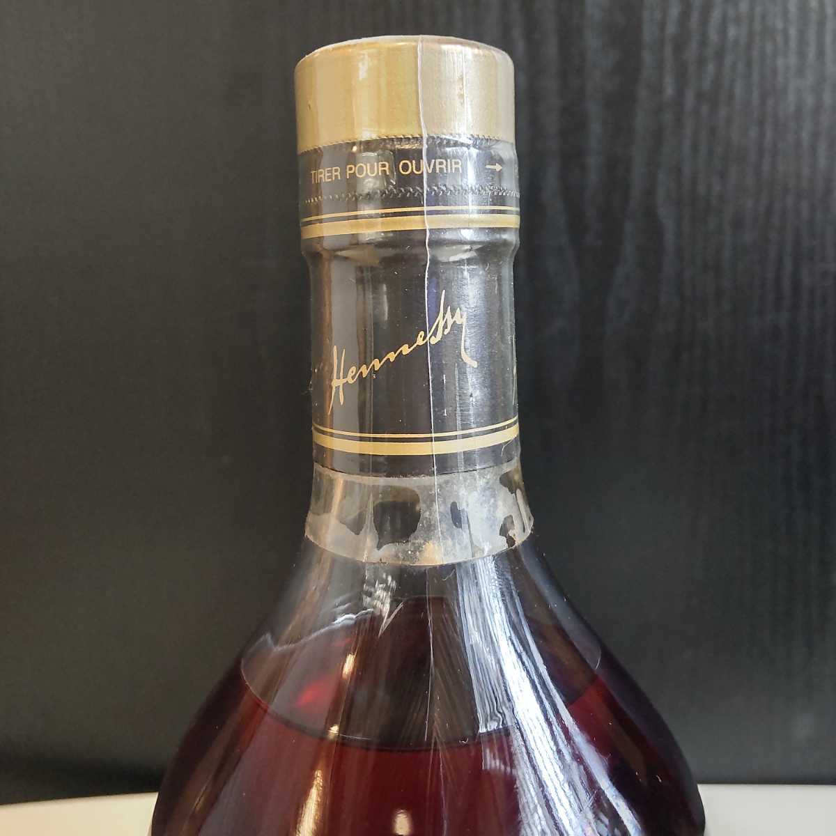 ヘネシーVSOP プリヴィレッジ 並行 [ ブランデー 700ml