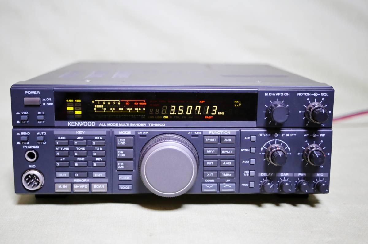 ケンウッド TS-690D TS-690S HF・50MHzオールモードトランシーバー