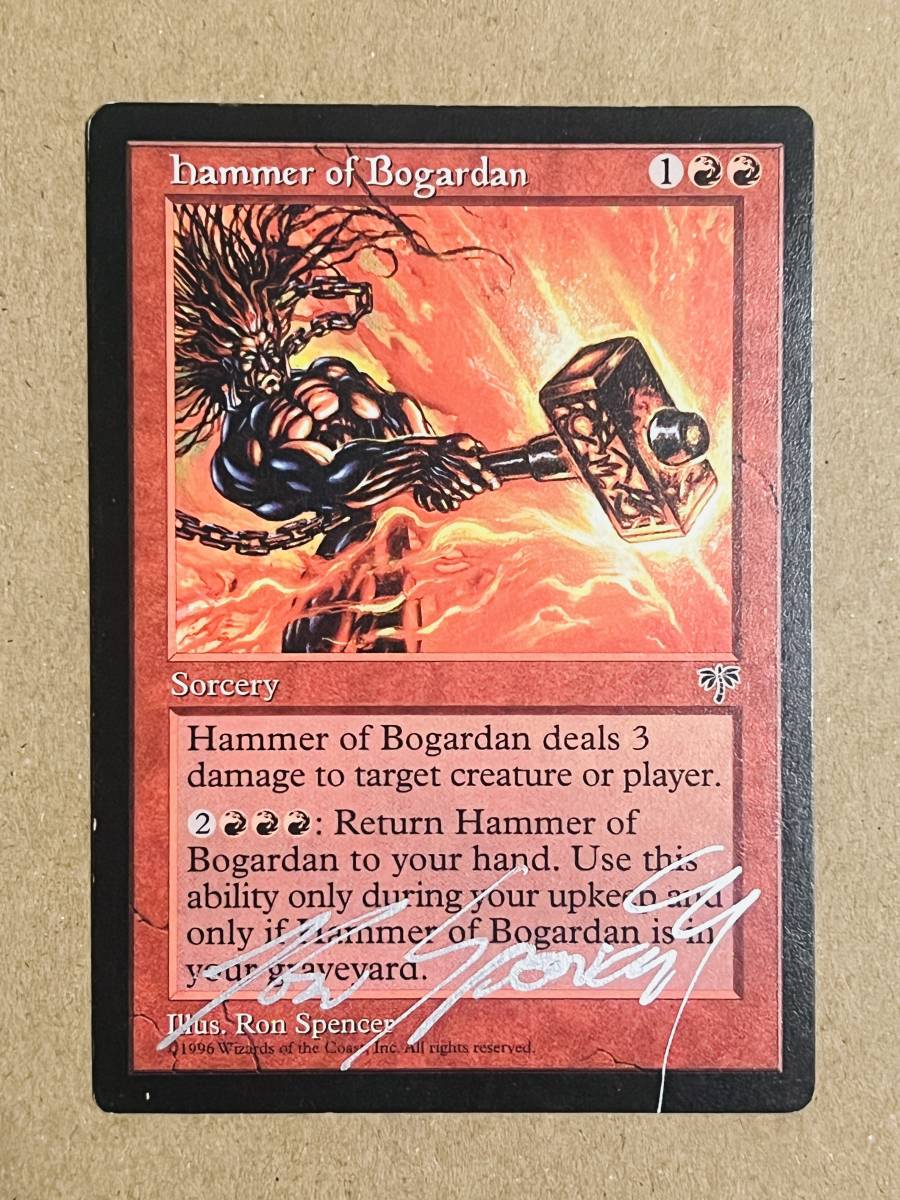 ボガーダンの鎚/Hammer of Bogardan(英語版) サインドRon Spencer MTG 