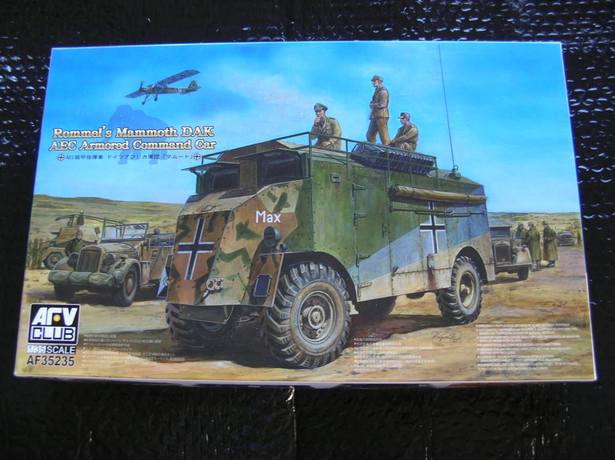 1/35 AFVクラブ EC 装甲指揮車 ロンメル マムート 【戦車模型】未