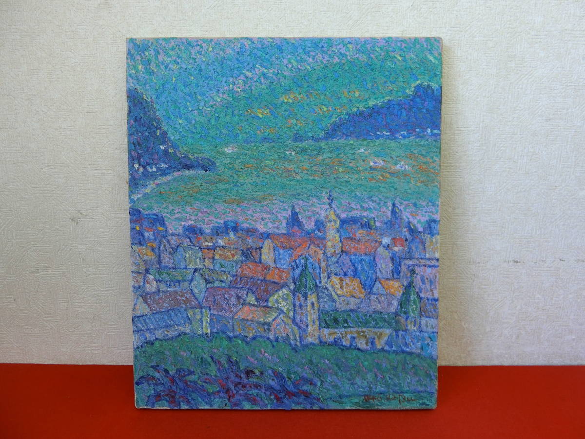 油彩 油絵 勝一晃 夕陽の長崎 F 8号 額装無し 中古品 管理ZI-100