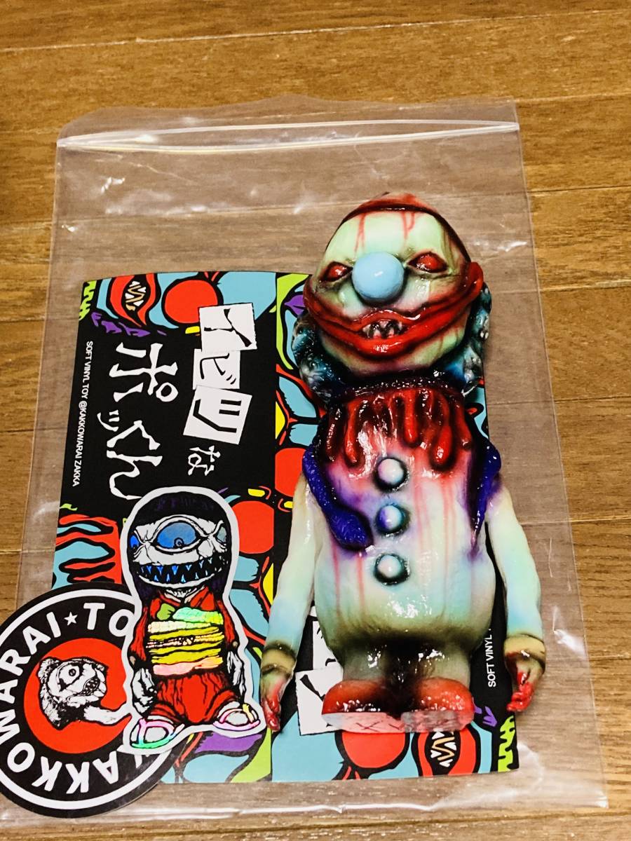 かっこわらい雑貨店 イビツなポッくん 蓄光 GID デザインフェスタ