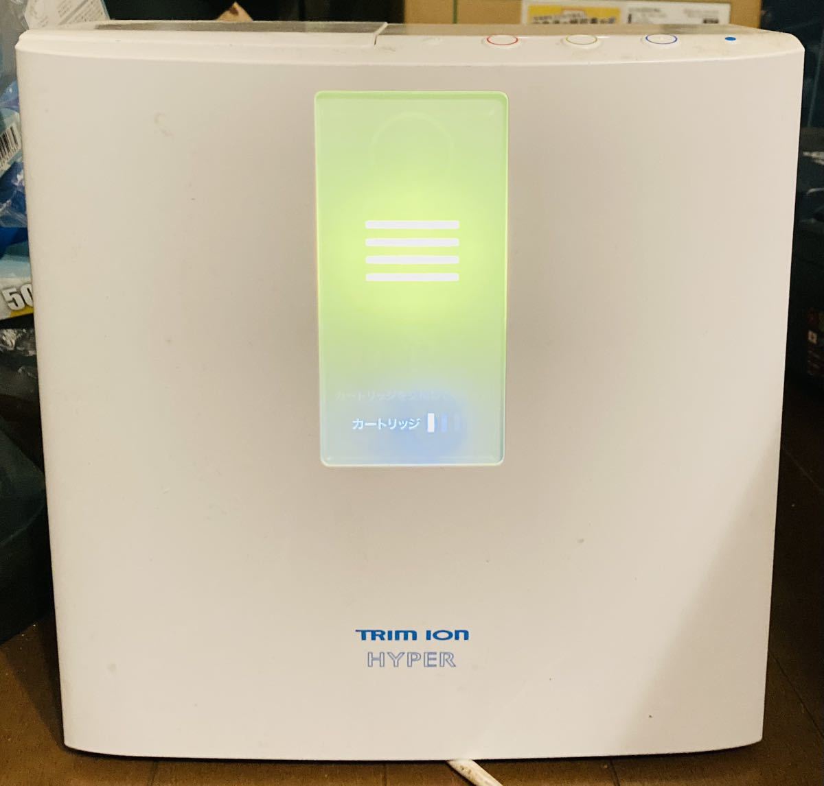 安価より！★日本トリム TRIM ION HYPER トリムイオンハイパー ★水素水整水器 ION TRIM 日本トリム アルカリイオン整水 : NO
