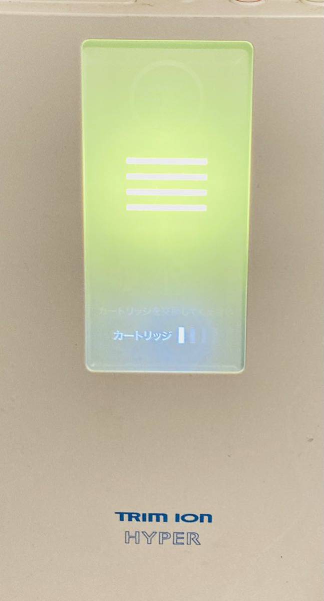 安価より！★日本トリム TRIM ION HYPER トリムイオンハイパー ★水素水整水器 ION TRIM 日本トリム アルカリイオン整水 : NO