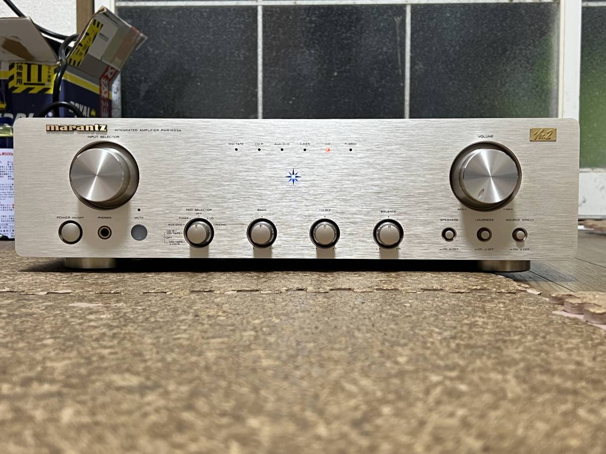 MARANTZ マランツ／PM6100SA Ver.2 インテグレーテッド・アンプ