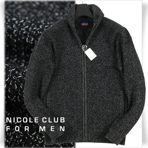  1円 ニコルクラブフォーメン NICOLE メンズ 長袖 スタンドカラ－フルジップカーディガン 46 M ブラック 黒 杢糸 2845(カーディガン)｜売買されたオークション情報、yahooの商品情報をアーカイブ カーディガン