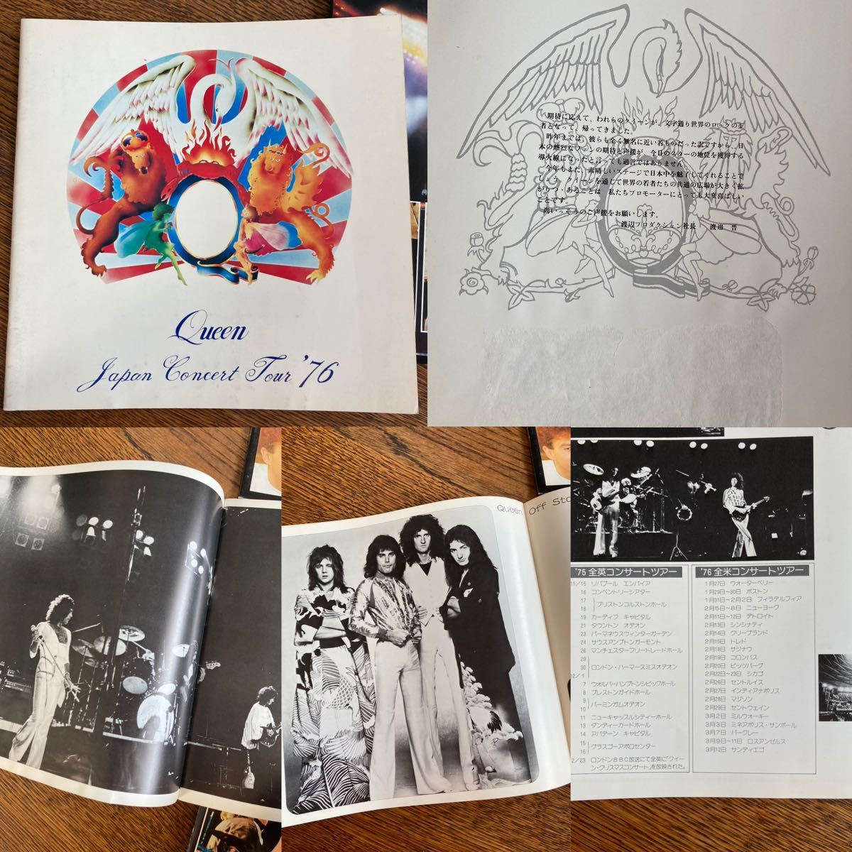 Queen クイーン ツアーパンフレット'79直筆サイン入り ツアー