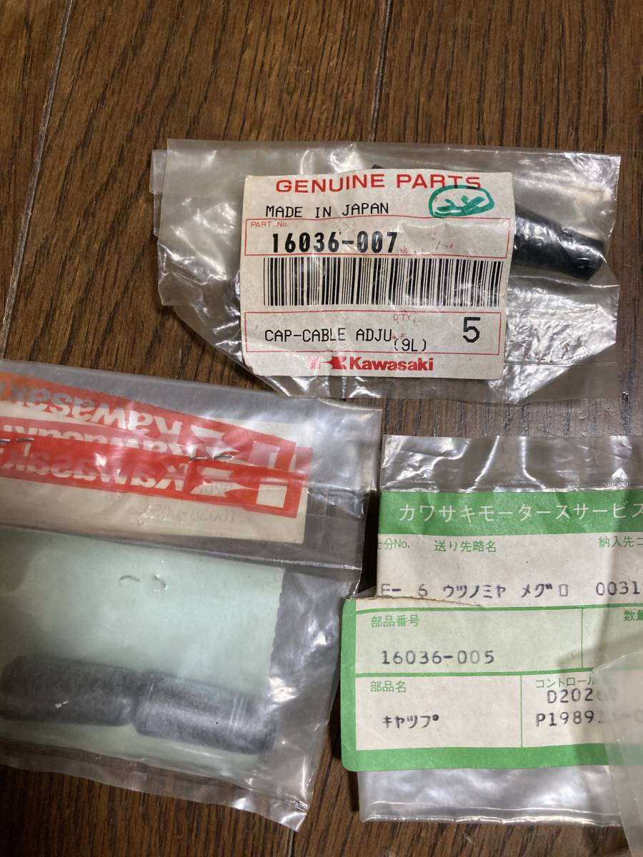 100%新品，人気セール 当時 カワサキ純正 品 キャブレター ワイヤー ラバーキャップ1台分セット KH250 250SS マッハKH400 350SS 400SS 500SS 750SS(キャブレター)｜売買されたオークション情報、yahooの商品情報をアーカイブ公 カワサキ用