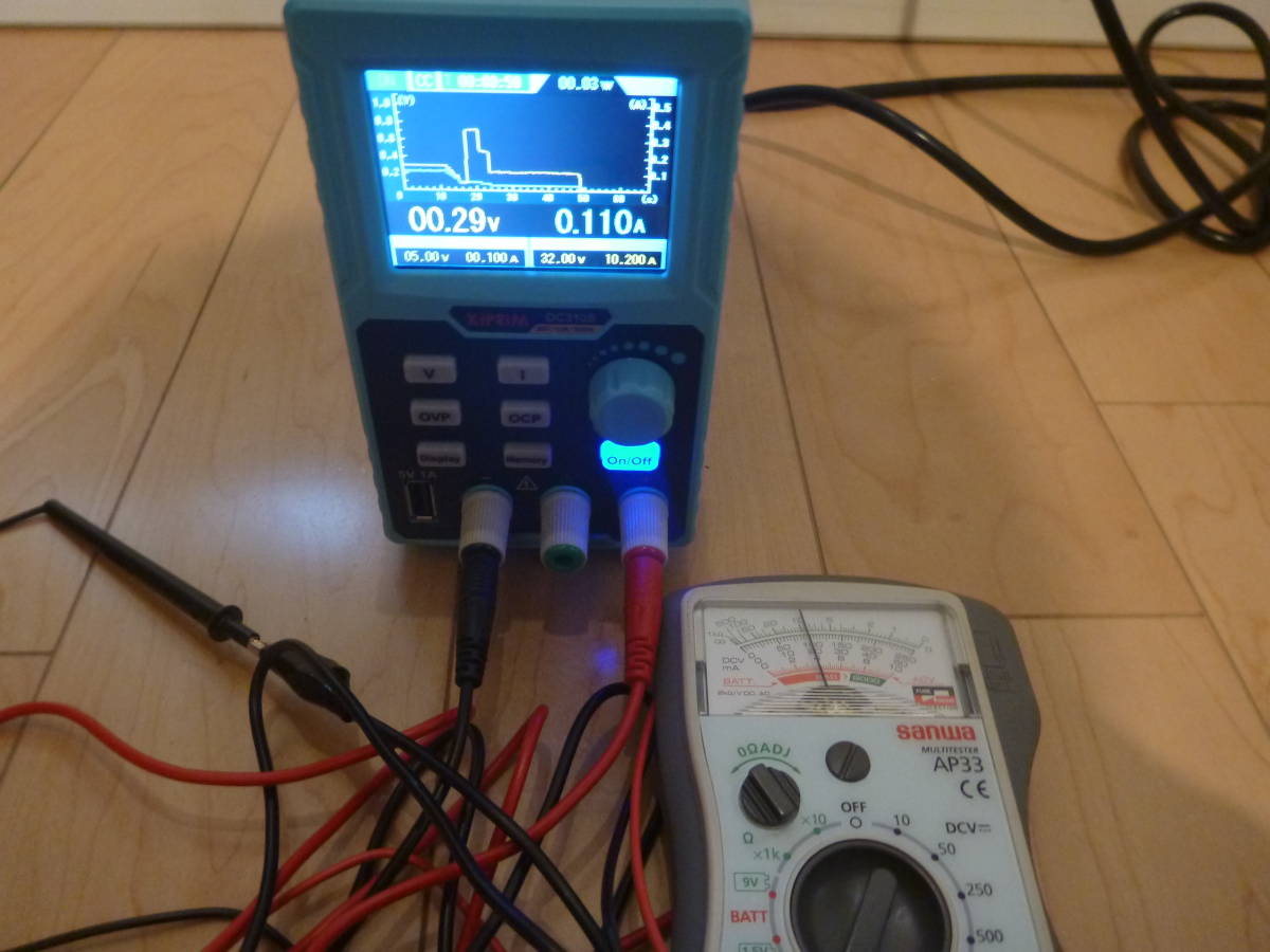 KIPRIM TFTカラースクリーンシングルチャンネル プログラム制御電源