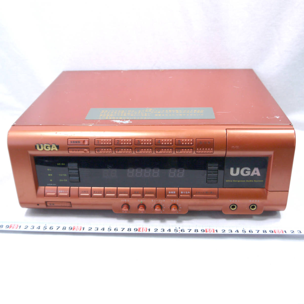 BMB - UGA-01 ⁄ デジタル 採点機能付き BMBカラオケ機器 UGA-01