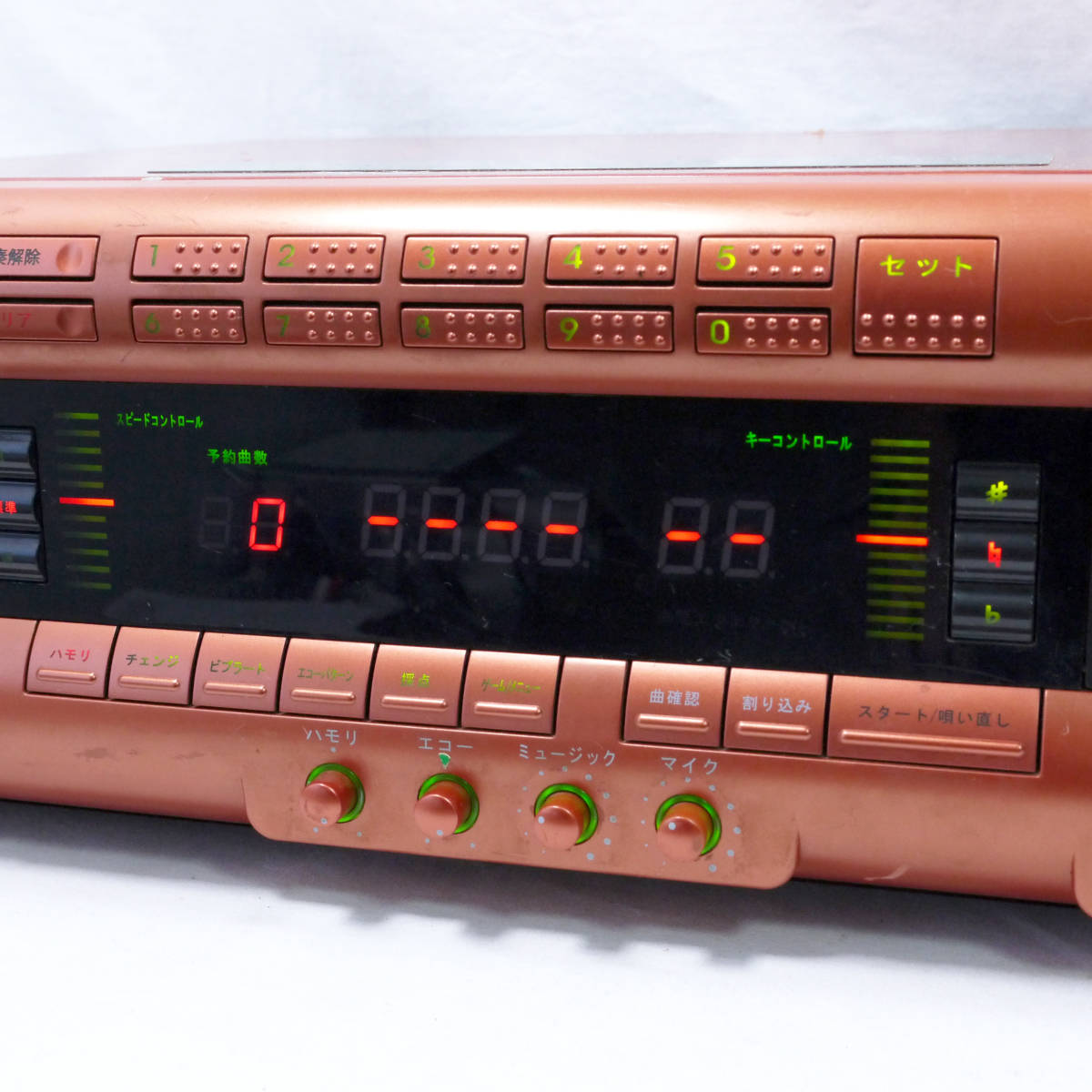 BMB - UGA-01 ⁄ デジタル 採点機能付き BMBカラオケ機器 UGA-01