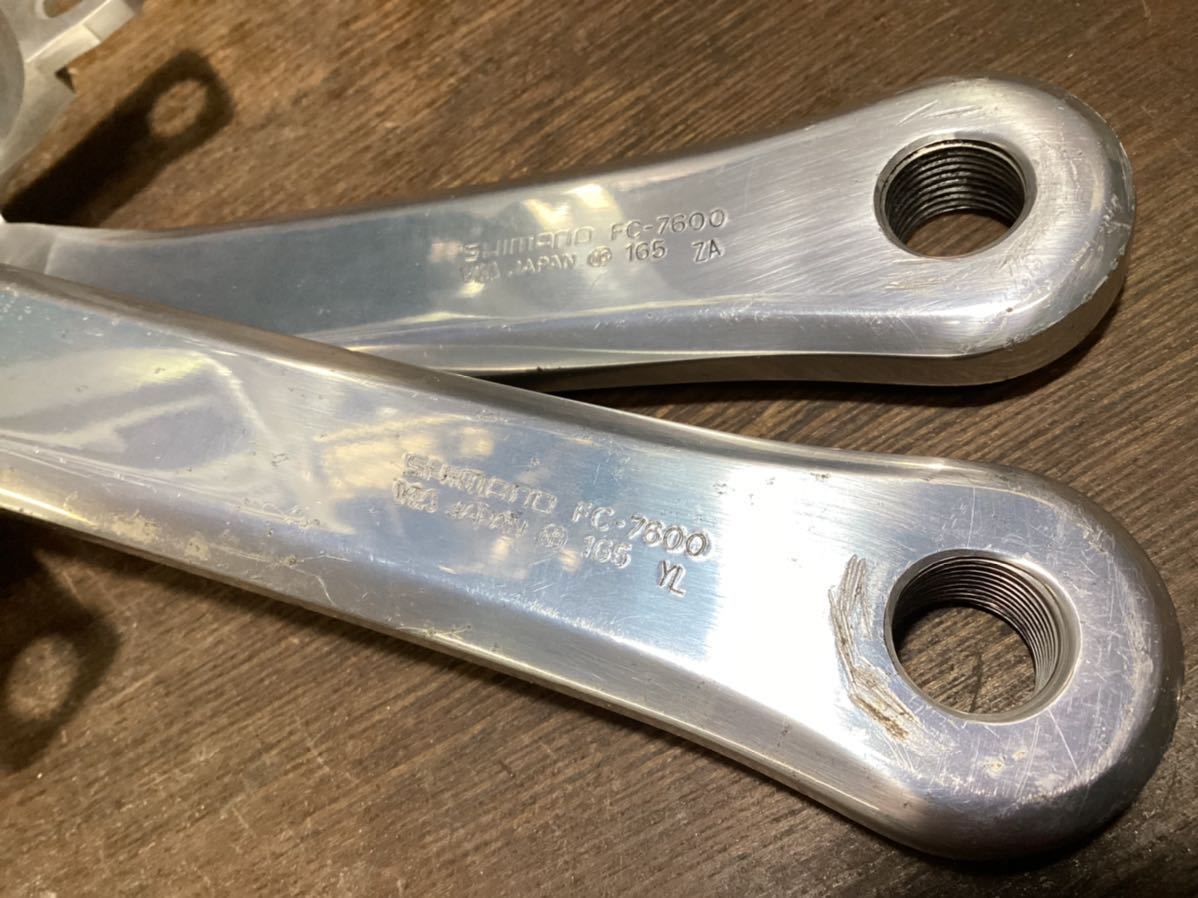 165mm】njsデュラエース fc-7600 ピスト 競輪50tチェーンリング SHIMANO DURA-ACE FC-7600 NJS 】 デュラエース クランク＆チェーン