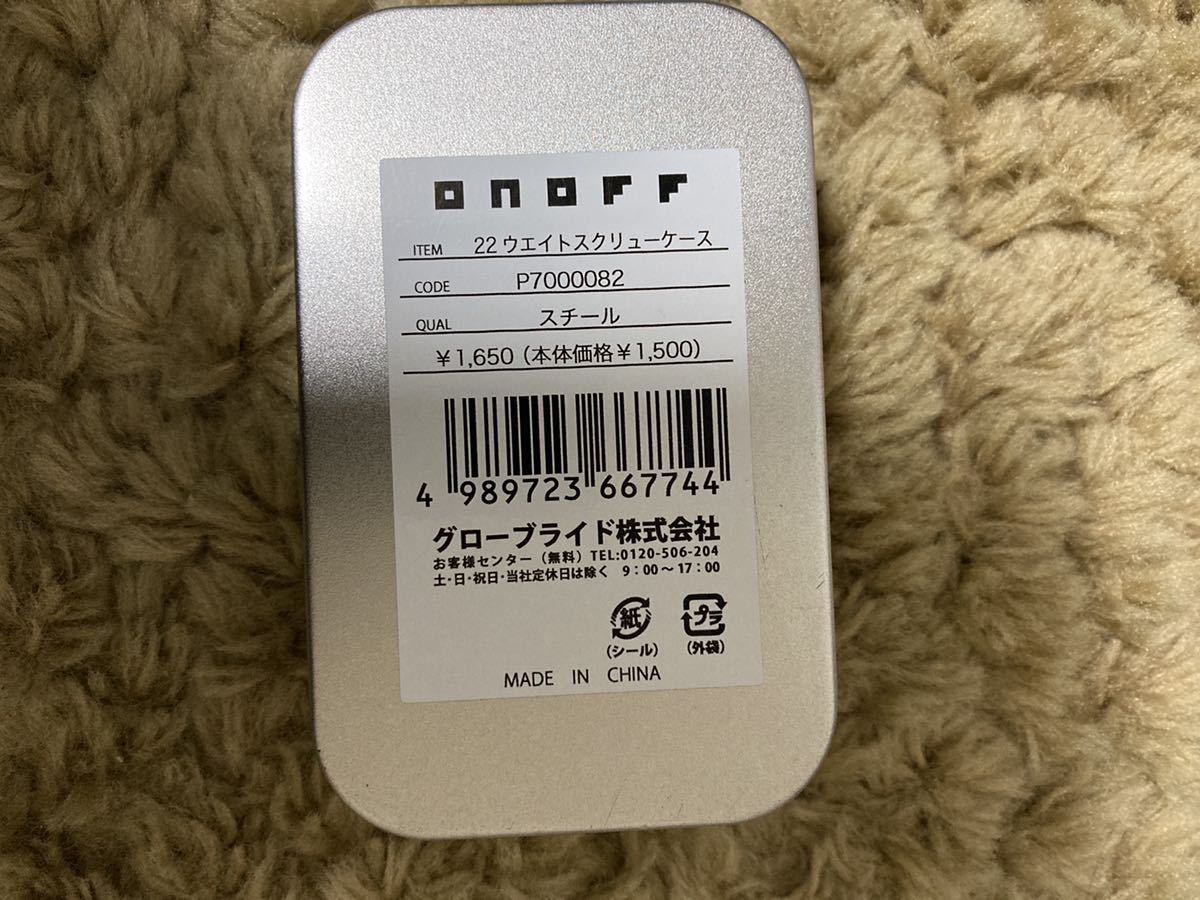 オノフ ONOFF ウエイトスクリューケース ウエイトスクリューケースネコポス対象 Weight Screw Case WEIGHT ウエイトスクリューケース／ONOFF オノフゴルフ | ウェイトスクリュー 正規品 大特価 ケース CBT:626U