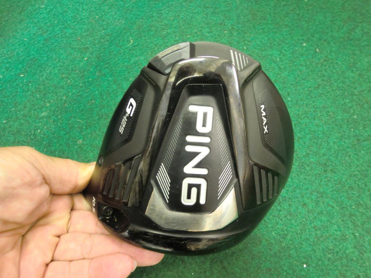 PING G425 MAX ピン ドライバー 10.5° FLEX SR