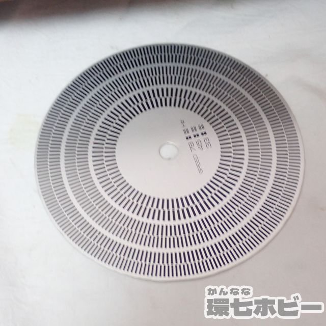 0KQ20◆箱出し綺麗め? CEC C.E.C ST930 ターンテーブル トーンアーム コントロールユニット 通電OK 動作未確認/ベルトドライブ 送:-/140 CEC ST930 - 、とても静かなプレーヤー ST930の仕様 CLEAN