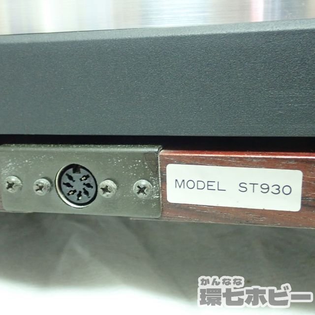 0KQ20◆箱出し綺麗め? CEC C.E.C ST930 ターンテーブル トーンアーム コントロールユニット 通電OK 動作未確認/ベルトドライブ 送:-/140 CEC ST930 - 、とても静かなプレーヤー ST930の仕様 CLEAN