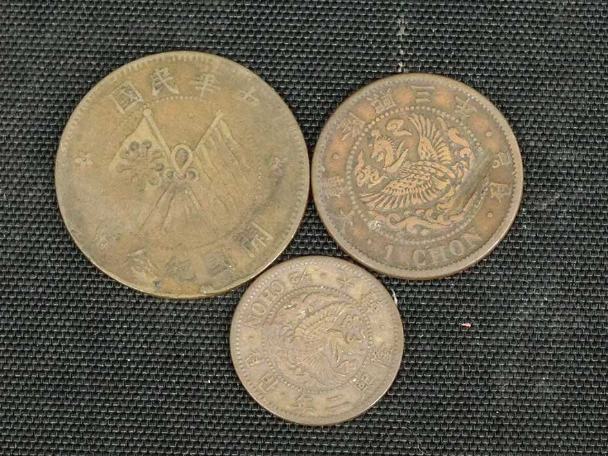 大清銅幣 - 光緒元寶 「大清銅幣」アジア 中国 美品 の落札相場・落札価格 (世界) Yahoo!オークション 1900年 ～ 銅元 中国貨幣 當制銭十文 古銭 大型硬貨
