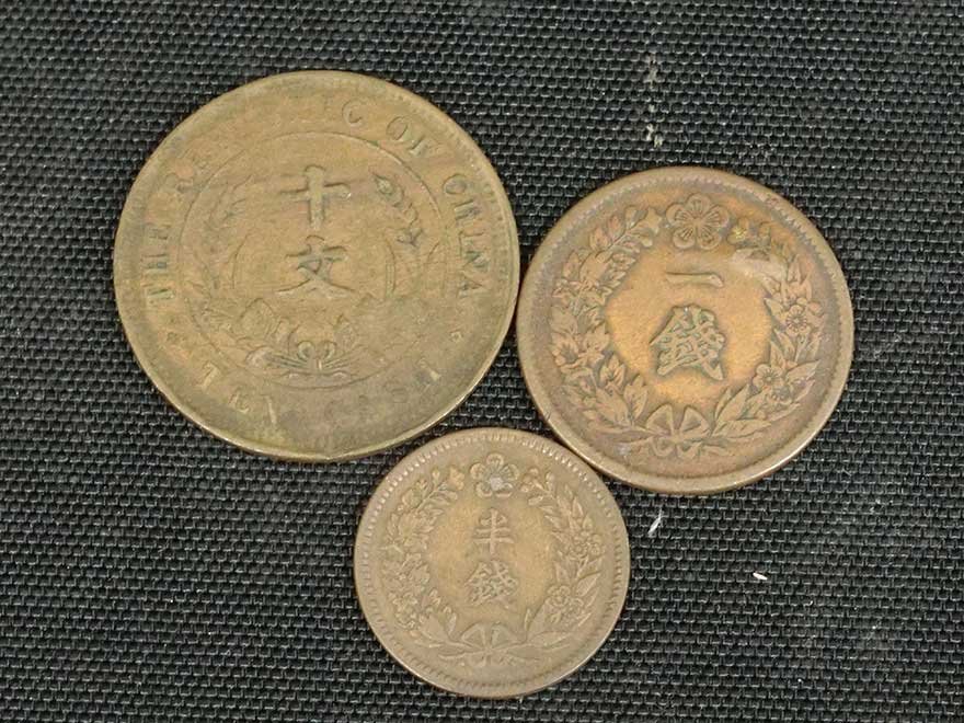 大清銅幣 - 光緒元寶 「大清銅幣」アジア 中国 美品 の落札相場・落札価格 (世界) Yahoo!オークション 1900年 ～ 銅元 中国貨幣 當制銭十文 古銭 大型硬貨