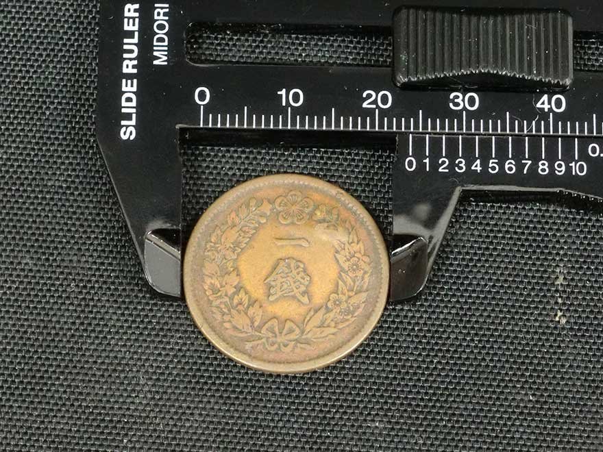 大清銅幣 - 光緒元寶 「大清銅幣」アジア 中国 美品 の落札相場・落札価格 (世界) Yahoo!オークション 1900年 ～ 銅元 中国貨幣 當制銭十文 古銭 大型硬貨