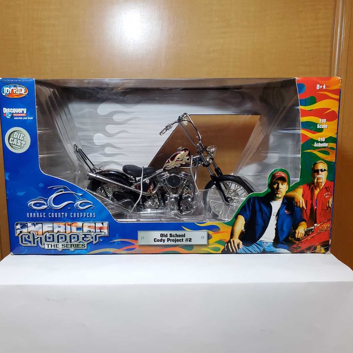 格安，SALE ダイカスト アメリカンチョッパー ハーレーダビットソン ミニチュアカー 214(オートバイ)｜売買されたオークション情報、yahooの商品情報をアーカイブ公開 - オークファン オートバイ