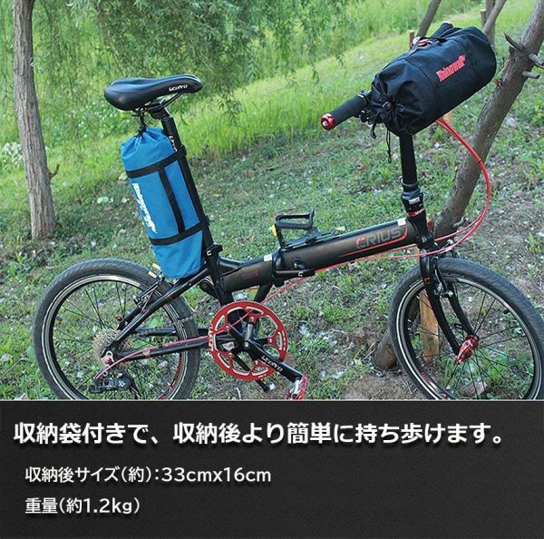 【2個セット】輪行バッグ 折りたたみ自転車 収納 バッグ 保管バッグ 自転車収納 16インチから20インチ対応 専用収納付き 輪行袋