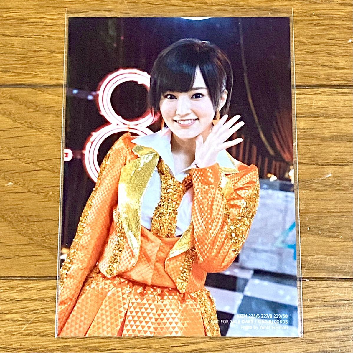 ☆1円〜☆NMB48 生写真 山本彩☆恋するフォーチュンクッキー