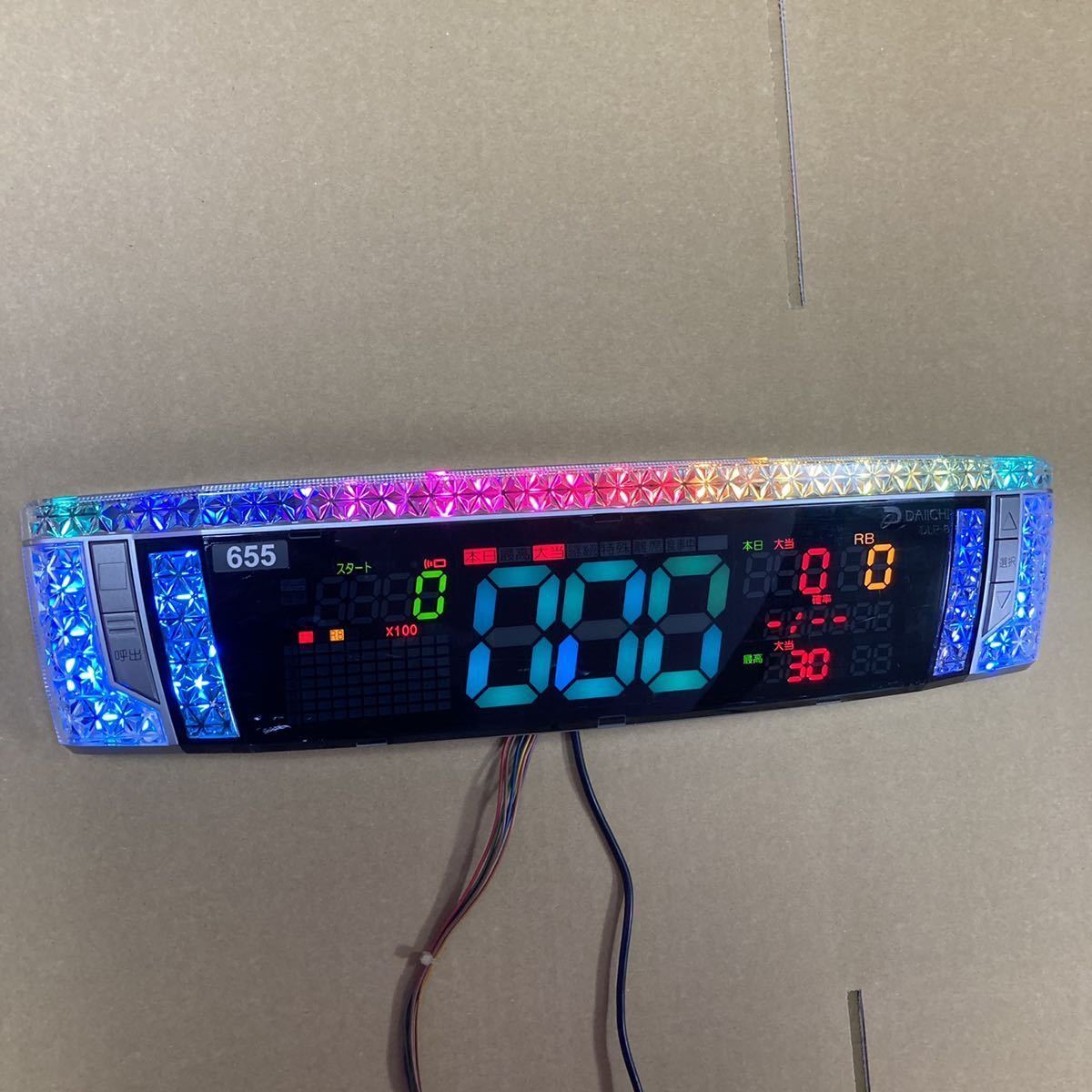 データカウンター デー太郎888 スロット用 家庭用電源対応 差 データカウンター デー太郎888 スロット用 家庭用電源対応 差