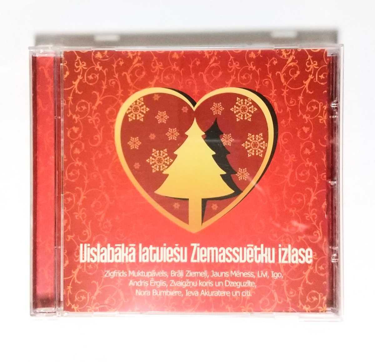 W■CD 世界の音楽CD ＜ラトビア＞【ベストクリスマスセレクション全20曲 67分】2009年 ラトビア語によるクリスマスシーズンソング _1