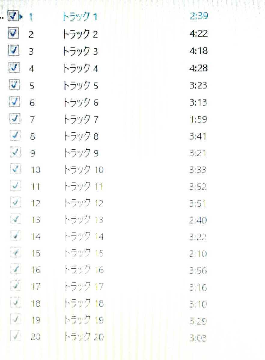 W■CD 世界の音楽CD ＜ラトビア＞【ベストクリスマスセレクション全20曲 67分】2009年 ラトビア語によるクリスマスシーズンソング _8